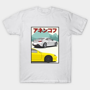 gr86 vs silvia T-Shirt